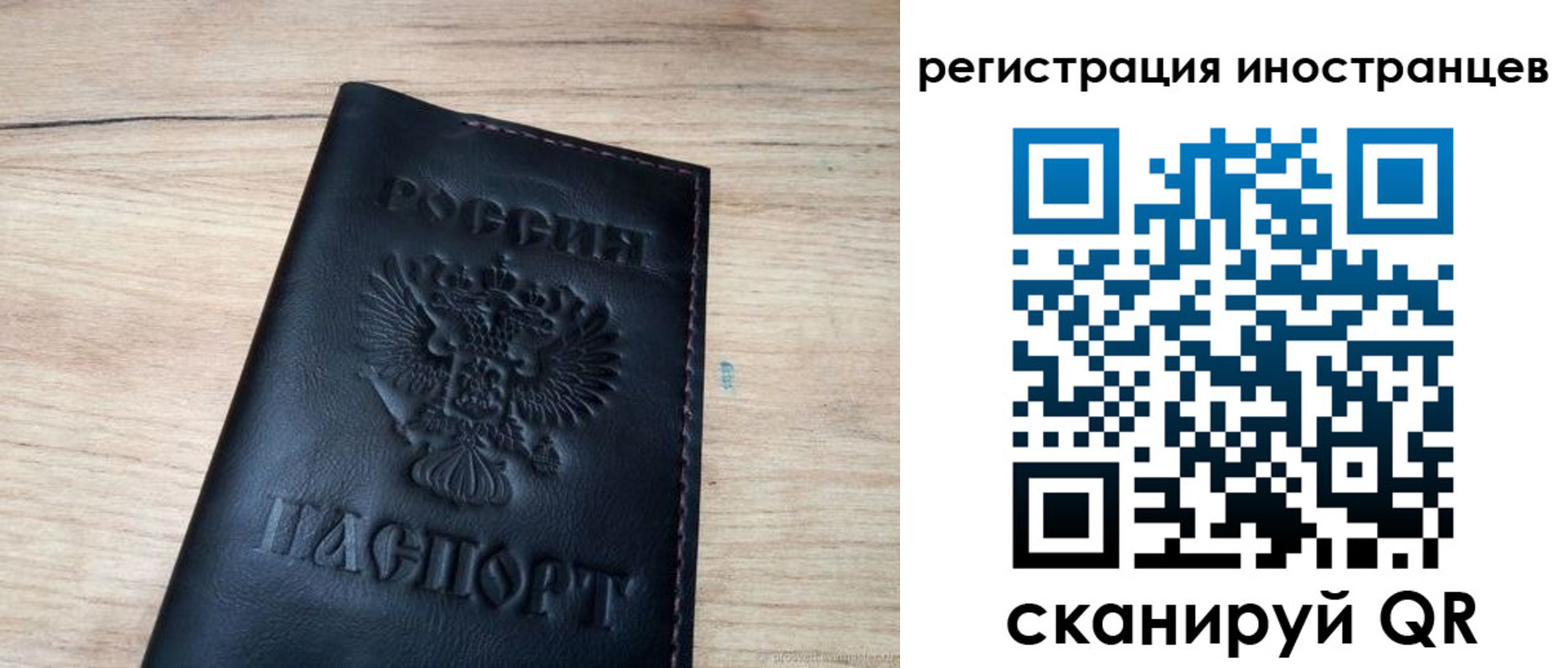 пропишу в квартире в Елабуге